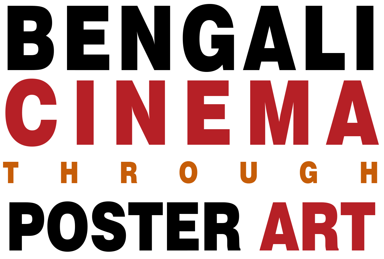 bengali cinema through poster art